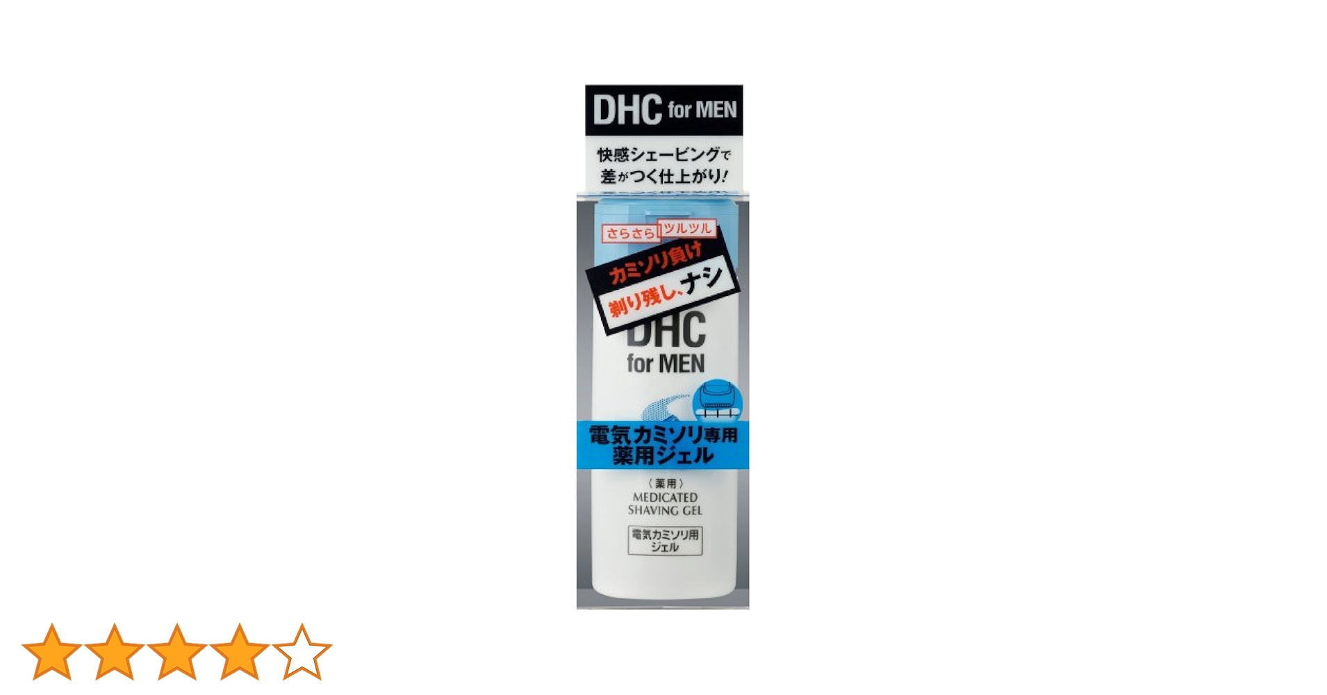 DHC 薬用シェービングジェル 140ml Amazon.co.jp: DHCforMEN 薬用シェービング ジェル 140ml
